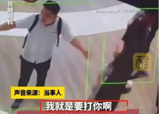 蓉城吃瓜事件视频完整版,揭秘视频完整版背后的真相