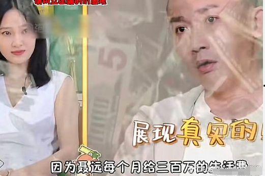 吃瓜女的出轨男的视频,吃瓜女与出轨男视频引发热议