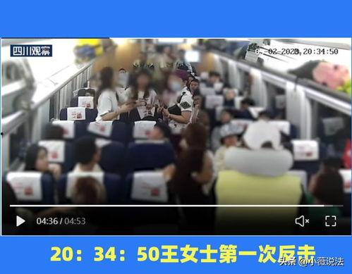 潍坊吃瓜事件视频播放,网络热议背后的真相揭秘