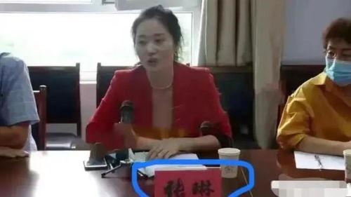 河南焦作张琳吃瓜视频