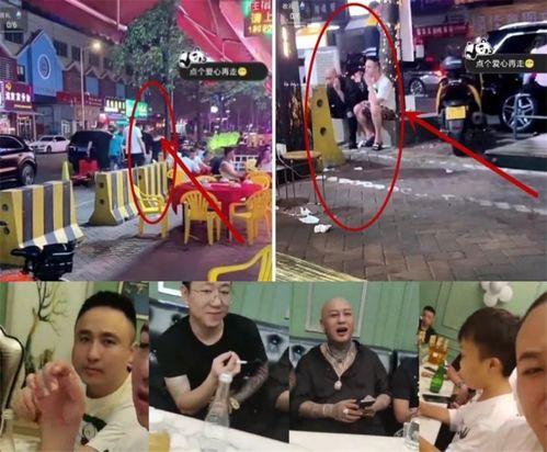 吃瓜广州网红视频