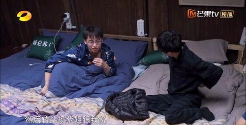 女子吃瓜被撞视频大全最新