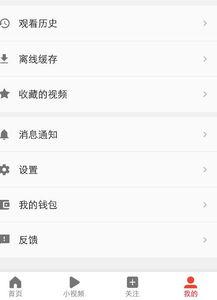 吃瓜视频资源怎么注册的,轻松上手，畅享精彩内容