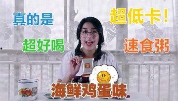 吃瓜少女魏淑芬介绍视频,揭秘吃瓜少女的趣味生活与独特魅力