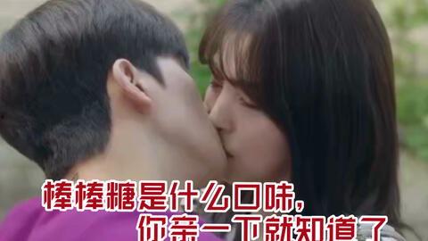 吃瓜恋情曝光视频大全,吃瓜恋情曝光视频大盘点