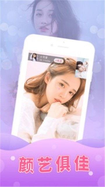 吃瓜少女悠悠视频下载安装,轻松获取热门内容