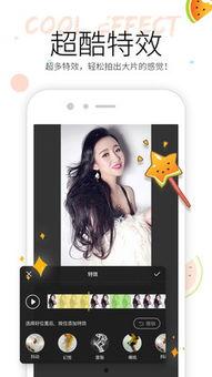 两个视频吃瓜在线观看网站,两大视频平台在线观看大揭秘