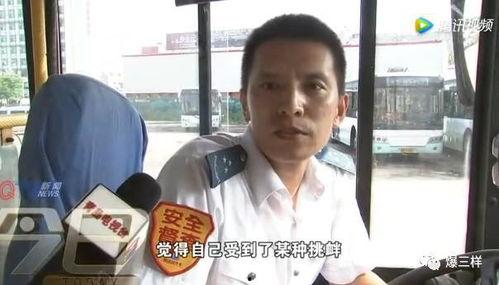 直爽吃瓜大叔视频,揭秘娱乐圈幕后真相