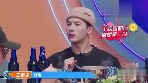 小王导演吃瓜图片大全视频,揭秘娱乐圈幕后趣闻