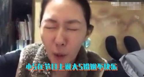 网红家暴吃瓜是真的吗视频,吃瓜群众热议真相