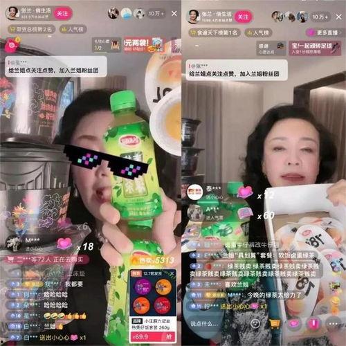 直播间现场直播吃瓜视频,瓜王争霸，吃瓜群众狂欢时刻