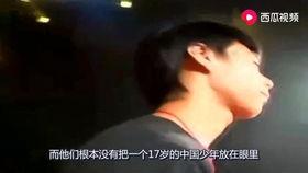 常如意吃瓜视频,揭秘娱乐圈幕后故事