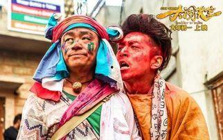 春节群众吃瓜视频,全民共享的欢乐时光