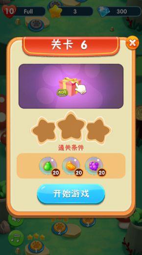 吃瓜小熊沉迷游戏视频播放