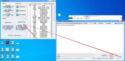 吃瓜视频制作工具下载