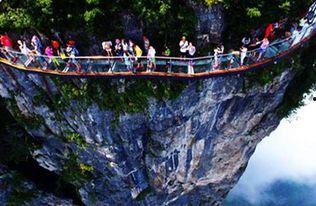 张家界吃瓜五人团视频