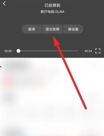 吃瓜视频播放失败怎么办,吃瓜视频播放失败？教你轻松解决播放难题