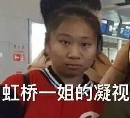 吃瓜看戏的帅哥视频大全,帅哥风采尽展——视频大全精彩回顾