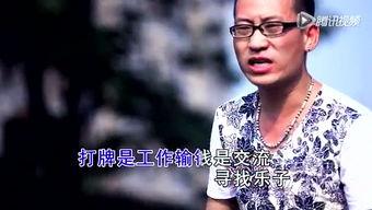 网络男神吃瓜视频大全,网络男神吃瓜视频大盘点