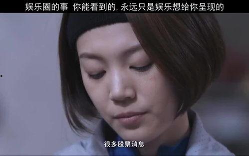 八卦吃瓜在线观看视频免费,免费视频盛宴，揭秘娱乐圈幕后故事