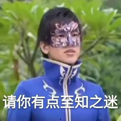 爆笑玩梗吃瓜视频大全集,带你领略欢乐无限