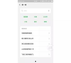 八卦吃瓜视频几点发合适,揭秘最佳发布时间，抓住观众眼球