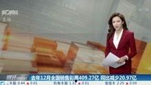 财经圈吃瓜视频完整版,揭秘幕后真相，带你领略金融圈风云变幻