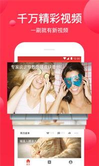 西瓜视频吃瓜网址,吃瓜群众的快乐源泉