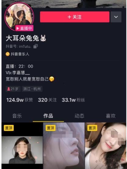高效吃瓜视频在线播放,高效吃瓜！揭秘热门视频在线播放攻略