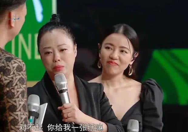 刘晓庆吃瓜视频在线观看网站,揭秘娱乐圈幕后故事