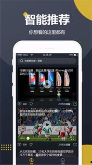 吃瓜段子视频大全,带你领略幽默魅力