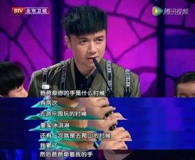 吃瓜群众哭视频