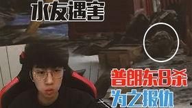 哈密瓜吃鸡主播是谁啊视频,视频背后的热门人物