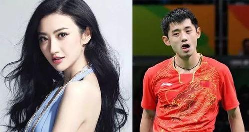 杨幂吃瓜张继科视频