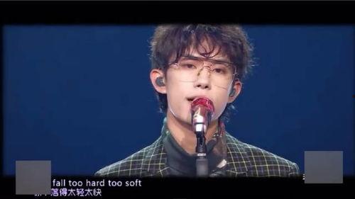 易烊千玺未播吃瓜视频,幕后故事大曝光