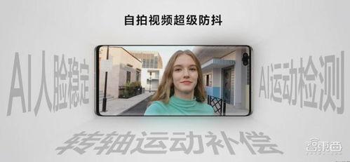 vlog吃瓜视频教程,轻松制作趣味吃瓜视频