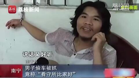 普宁周某娜吃瓜视频播放,揭秘背后故事