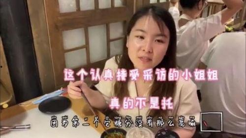 瓜妈给二姐吃螺丝视频,共享美味螺丝时光