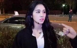 小三事件最新吃瓜视频,吃瓜视频揭露惊人内幕