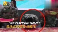 校园吃瓜唱歌视频在线观看,吃瓜唱歌视频，带你领略青春风采