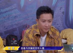 韩庚吃瓜搞笑视频,笑料连连引网友爆笑