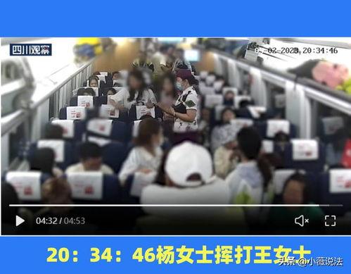 淮师吃瓜事件视频播放,视频曝光引发校园热议