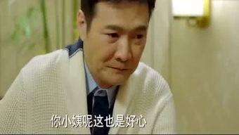 新一届吃瓜群众视频,视频中的热点事件与幕后真相