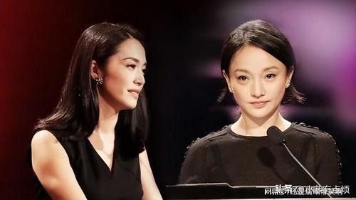 某女明星吃瓜事件视频