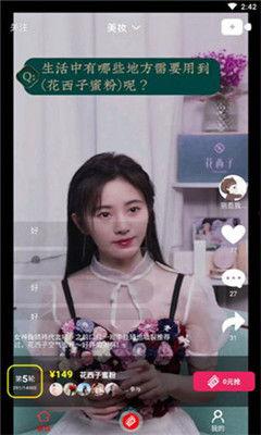 路亚女神吃瓜视频大全免费观看,免费畅享精彩瞬间