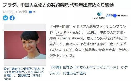 日韩网友看中国吃瓜视频,揭秘中国吃瓜文化，揭秘背后的社会现象