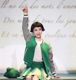 吃瓜一姐吴昕视频大全最新,吃瓜一姐带你领略娱乐圈风云变幻