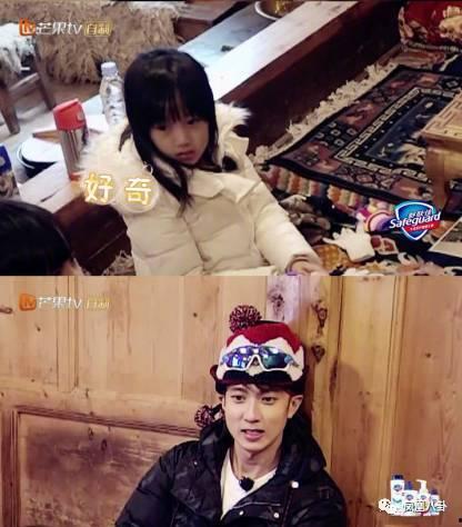 国外明星吃瓜搞笑视频大全,全球明星搞笑吃瓜瞬间大盘点