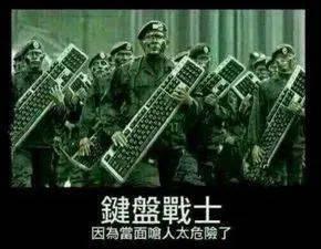 终极之战吃瓜视频全集