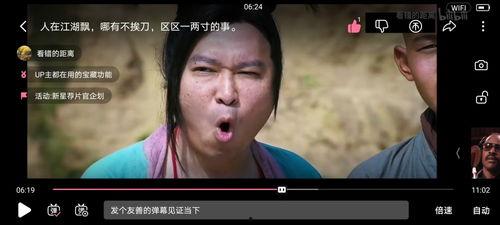 吃瓜真实故事图片高清视频,揭秘吃瓜群众的真实故事瞬间